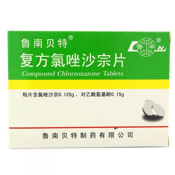 鲁南贝特 鲁南贝特 复方氯唑沙宗片 24片/盒