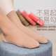 10 đôi vớ nhung dày ngắn vớ cotton nam màu đen và khăn cotton chống trơn màu da dày vớ tất nữ cổ ngắn Vớ