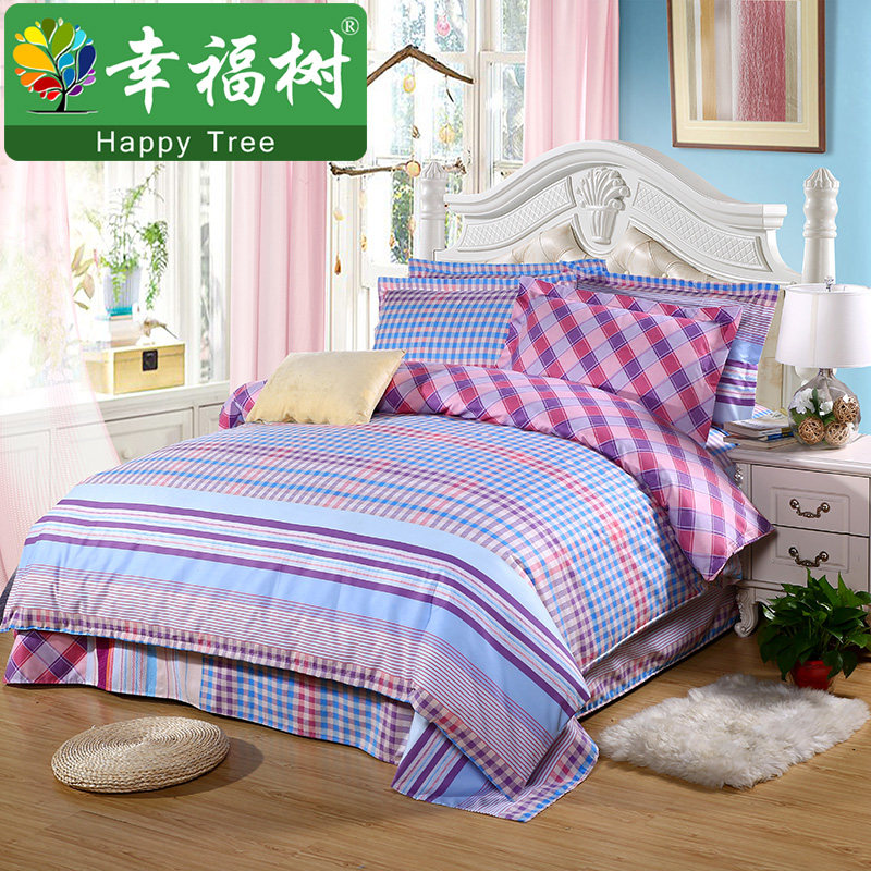 �Ҹ����ҷĴ�����Ʒĥë��ů�ļ���XFS-02204