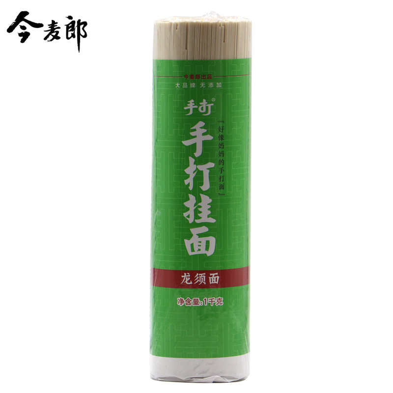 【天猫超市】 今麦郎 手打挂面（龙须面）1000g   包装更换中