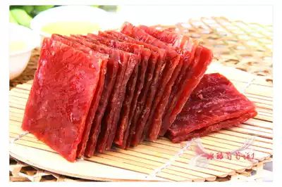 Jingjiang specialty pork breast, lean pork breast, Gold Award, superior grade pork breast, 500g