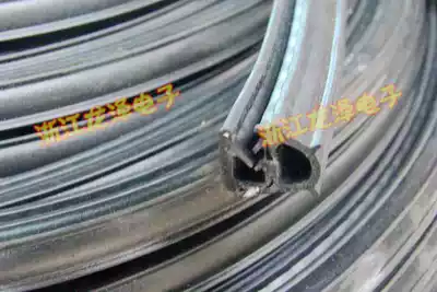 UD-type rubber iron sheet anti-collision strip sealing edge strip card slot 3-4mm cabinet 1011-06
