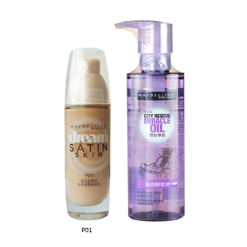 包邮美宝莲彩妆套装 梦幻丝柔呼吸粉底液+奇妙净颜焕白卸妆油