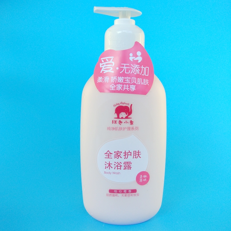 Red Elephant Family Skin Care Shower Gel 530g Baby and Child Pregnant Women Special Bath Milk Newborn Baby Washing Care