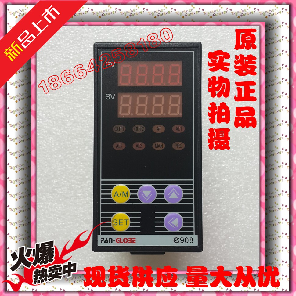 E908 E8 K908-201-010-000 E908 E8 K908-201-020-000 Taiwan Panduit