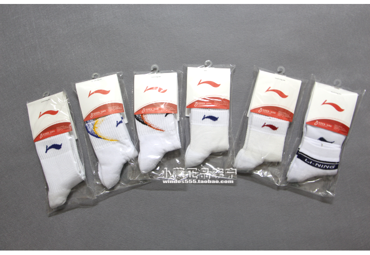 3 double Li Ning men's low help medium cylinder high cylinder badminton basketball socks thickened suction anti-slip
