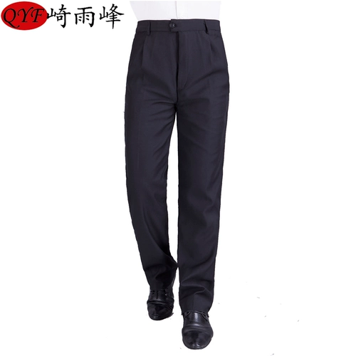 崎雨峰 Костюм, пиджак классического кроя, рабочие черные штаны