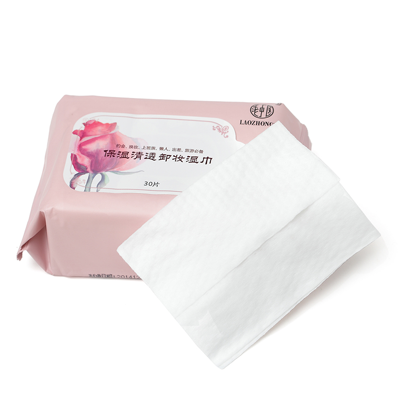 老中医(LAOZHONGYI)保湿清透卸妆湿巾30片脸部温和清洁彩妆无泪痕