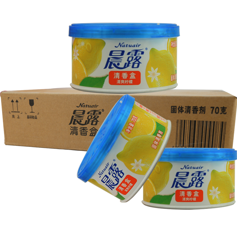 晨露固体清香剂厕所去除臭异味烟味芳香70gx30盒整箱