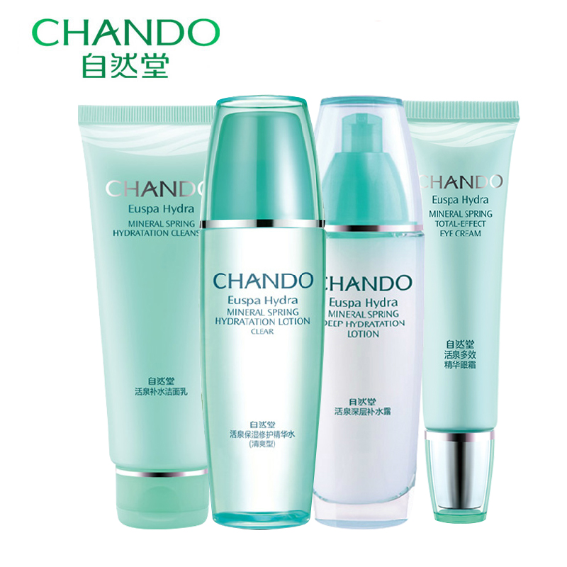 CHANDO/自然堂 活泉保湿补水套装 四件套 洁面/水/露/眼霜