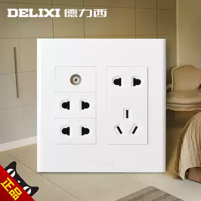 Delixi 120 type switch socket panel TV nine hole TV three plug one side wired terminal wall power supply