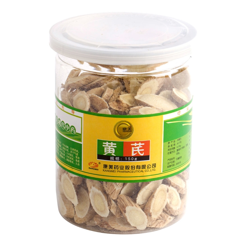 康美 黄芪150g 黄芪大片 内蒙古 黄芪片 瓶装黄芪切片 包邮