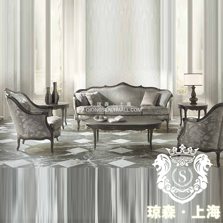 ��ɭ�¹ŵ�ʵľ�輸8x001 (40)