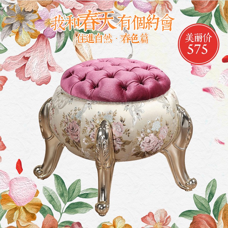 �����ȹŵ��Լ����FS2014