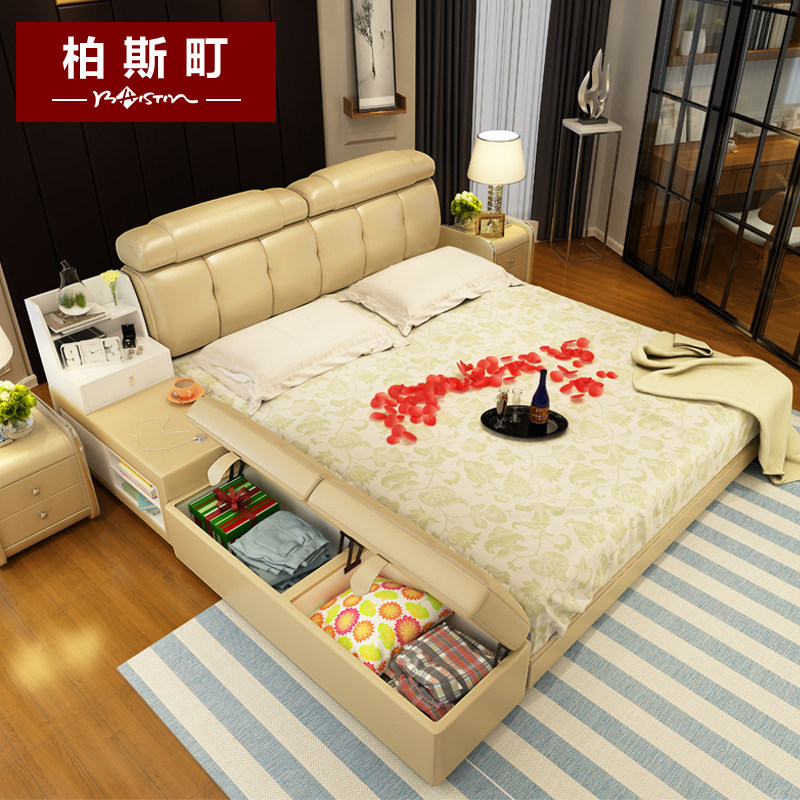 ��˹�Լ�ִ�Ƥ�մ�CB15