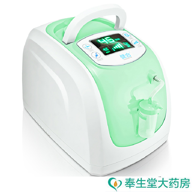健合K1B家用制氧机带雾化 6L老人孕妇吸氧机 制氧机老人SQ