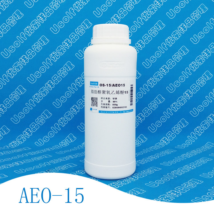脂肪醇聚氧乙烯醚 AEO-15 OS-15 500g