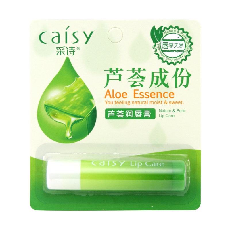 采诗  采诗 3.5g 芦荟润唇膏 5种味道可选淡化唇纹无色