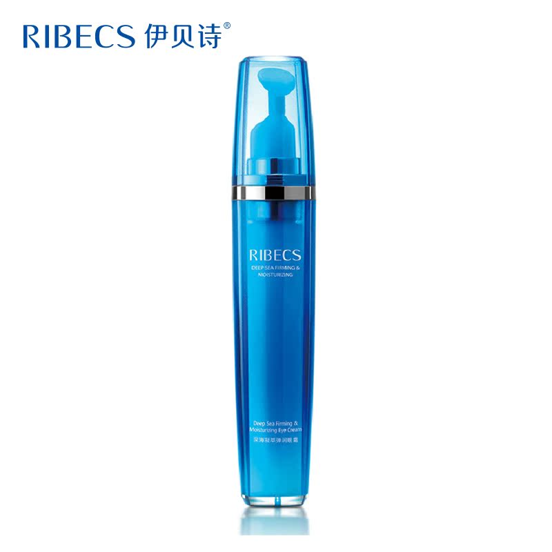 伊贝诗深海凝萃弹润眼霜15g淡化黑眼圈补水锁水提拉紧致舒缓疲劳