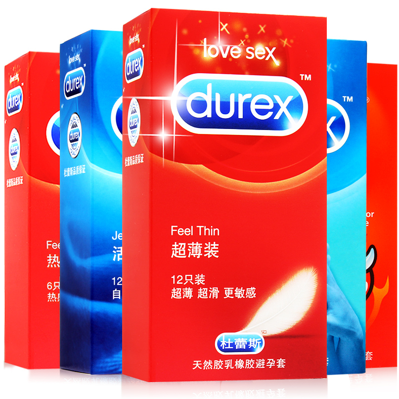 杜蕾斯避孕套 活力超薄挚爱组合 6盒共58只安全套 情趣成人性用品