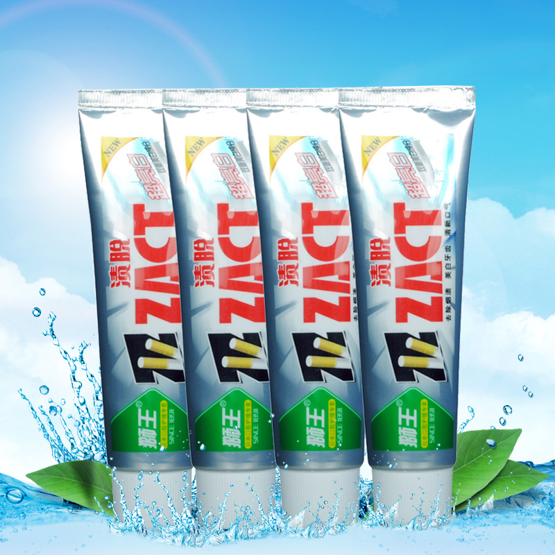 LION狮王ZACT渍脱超亮白牙膏90G*4 祛除烟渍美白牙齿清新口气