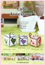 Cross-stitch handmade material sachet DIY keychain needle insert gift pendant for friends and couples love