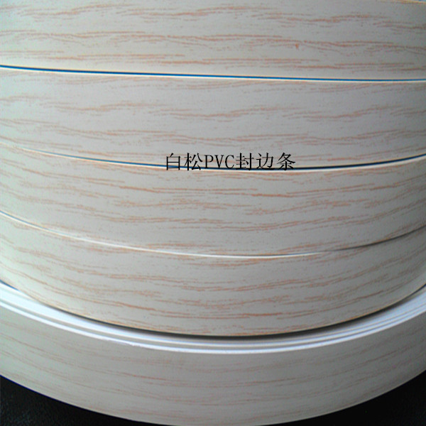 Купить Пластиковые кромки для мебели Белая сосна ПВХ кромкооблицовочный ...