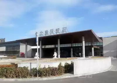 Holiday Inn Beijing Shijingshan View Garden Superior Twin Room