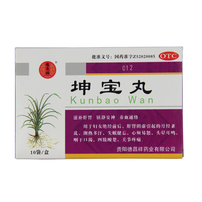 德昌祥 坤宝丸 5g*10袋/盒更年期综合症心烦多汗失眠易怒月经紊乱