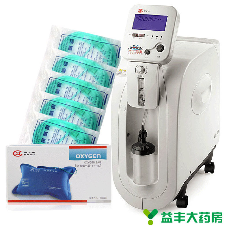 鱼跃制氧机 7F-3A 静音家用吸氧机医用进口分子筛氧气机