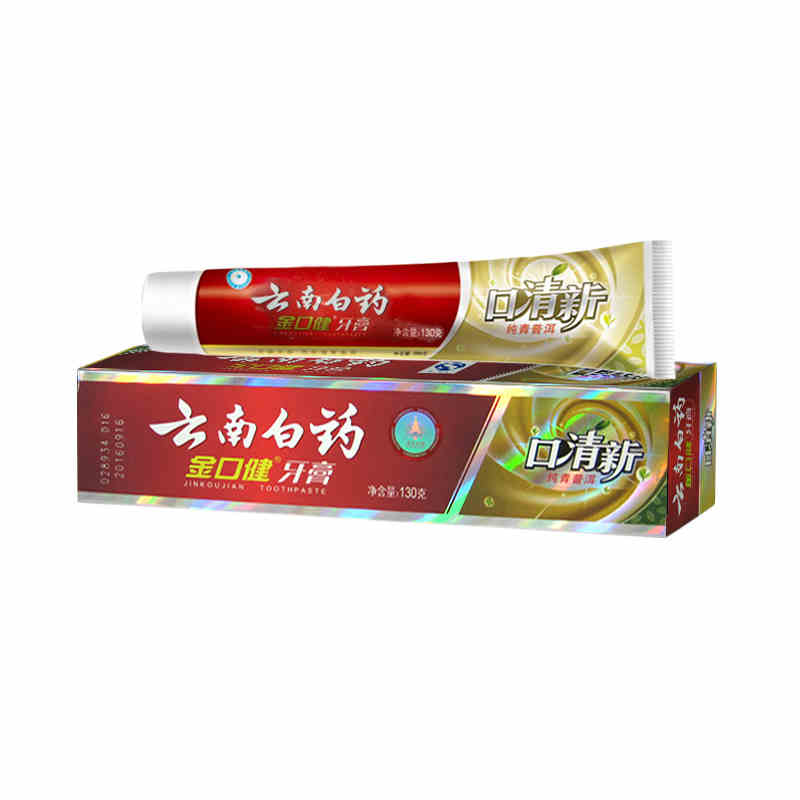 云南白药 金口健口清新牙膏正品 除口臭抑菌清口气 纯青普洱 130g