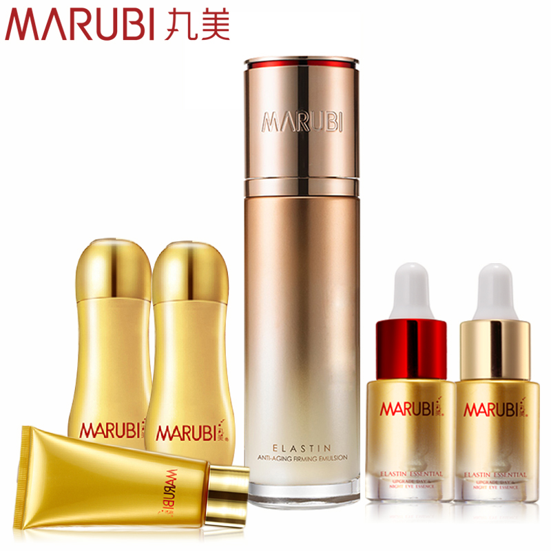 丸美弹力蛋白凝时紧致乳80g  丸美专柜护肤品乳液 滋养紧致Y