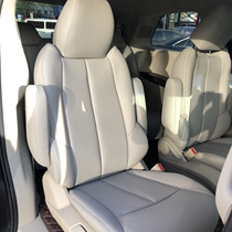 Car leather seat foreskin custom-made modification A4LA6L New GL8 Civic Sharon Blue Bird Camry