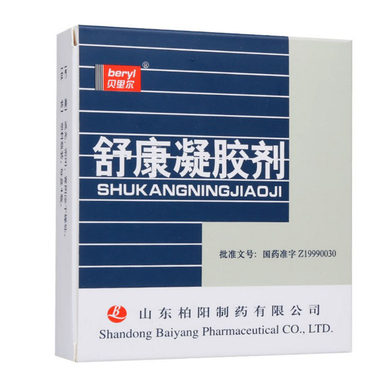 Beryl/贝里尔 舒康凝胶剂 5g*4瓶/盒