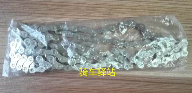 Czech Climbing Bike XTC790 XTC820 SLR Mountaineering Car Chain 30 Speed 10 Speed Climbing Bike Chain