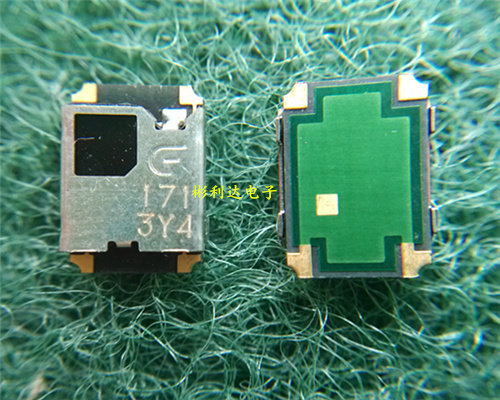 Imported patch infrared receiver RS-171-T CITIZENCITIZEN