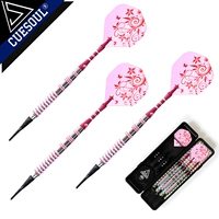 Phi tiêu phi tiêu chính hãng CUESOUL chuyên nghiệp 17 g mềm phi tiêu thẳng phi tiêu hồng thân rộng rãi đuôi - Darts / Table football / Giải trí trong nhà phi tiêu đồ chơi