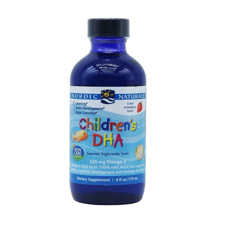 美国Nordic Naturals挪威中鱼油婴儿鳕鱼油DHA 补VD鱼油D3 119ml