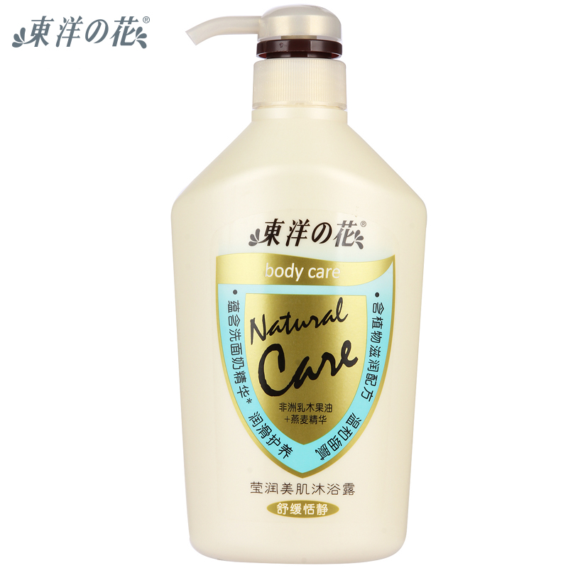 东洋之花 莹润美肌沐浴露-舒缓恬静550ml