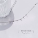 [South Lane] Vòng chân bằng bạc lấp lánh 925 sterling đơn giản Mori ngôi sao chân nhẫn hoang dã tính cách nữ tính