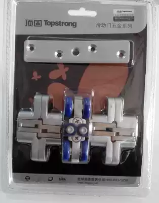 Top fixed AHZZ002-MC crane folding door crane anti-counterfeiting fake one pay ten one price