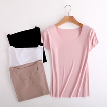 2021 summer new large size modal short-sleeved T-shirt womens ice silk V-neck thin section seamless inner slim-fitting bottoming shirt