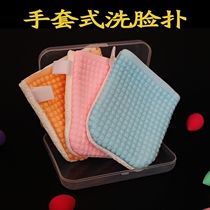 Handset face wash massage thick and thick sponge dual-use double-sided cleansing powder puff beating face sponge