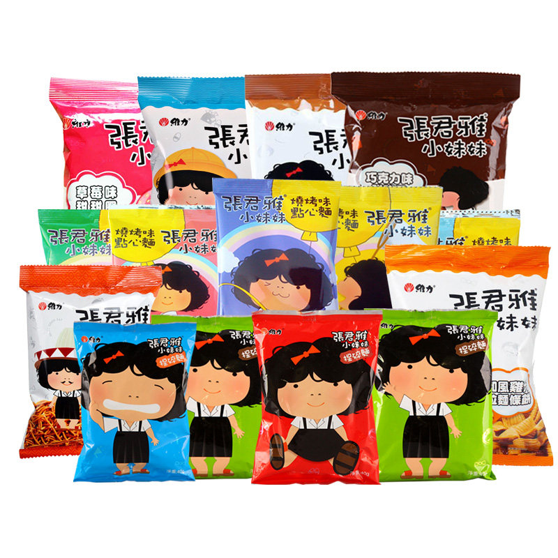 【天猫超市】台湾进口膨化零食品张君雅小妹妹8款15包大礼包随机