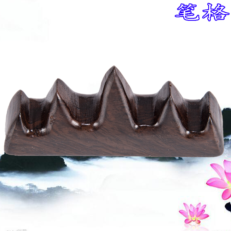 Hall Hall Studies Six Treasure Pen Pen Pen Pen Pen Pen Pen Pen - Pen - Pen Mountain Redwood Mountain Fork