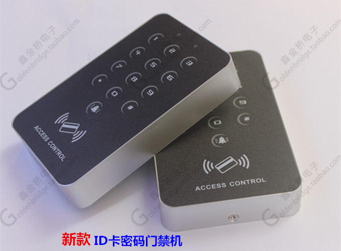 New ID Card Password Single Door Access Control All Swipe Password Door Ban Machine ID Carmen Ban Machine