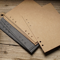 Etoji sketch A5 thick cardboard inner Page 6-hole loose leaf inner core DIY photo album replacement spare inner page