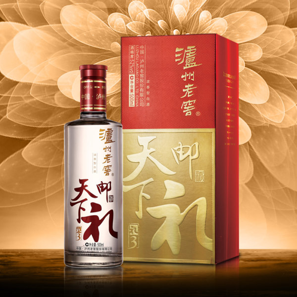 泸州老窖 邮礼天下 礼3 52度浓香型白酒 500ml 天猫优惠券折后￥98包邮（￥198-100）