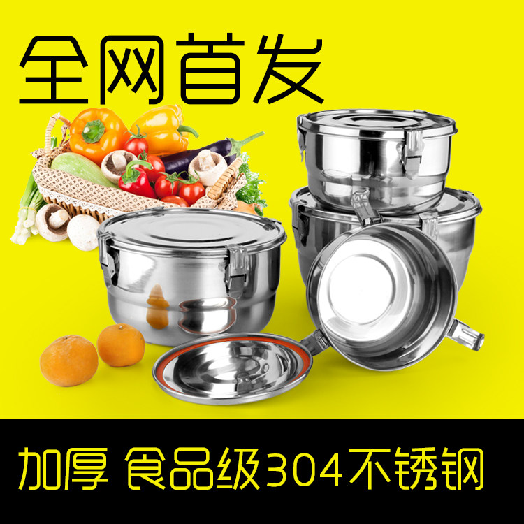Foreign trade 304 stainless steel sealing tank storage tank seal tank South Korea pickle box bucket moisture resistance