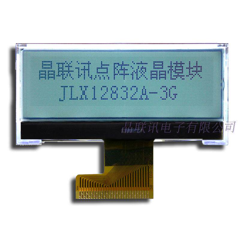 JLX12832A-3G12832 dot matrix liquid crystal display module COG LCM string and optional
